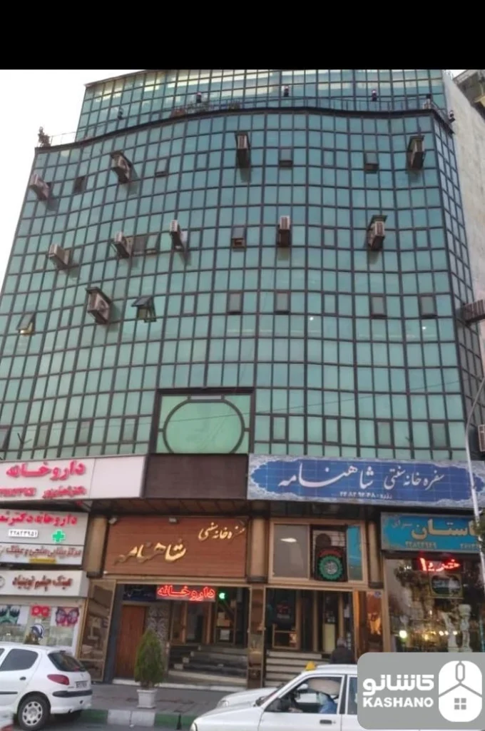 فروش اداری 130 متری در اقدسیه