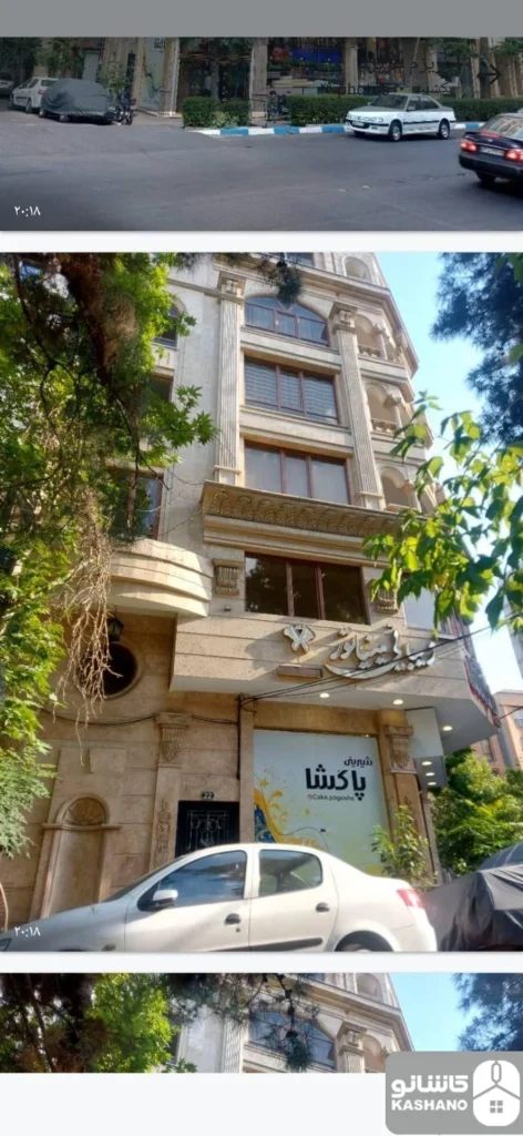 فروش اداری 80 متری در دروس
