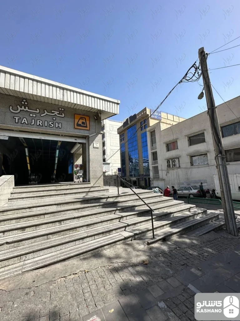 فروش اداری 151 متری در دزاشیب