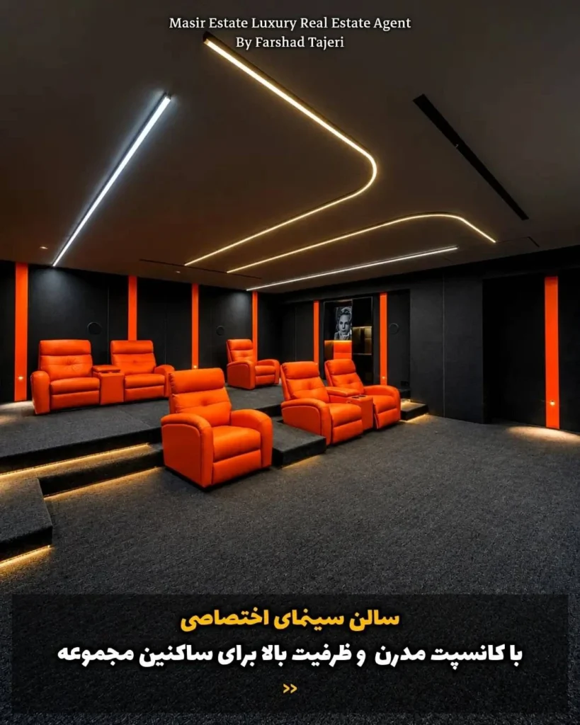 خرید آپارتمان 450متر 4خوابه زعفرانیه | پروژه شوان گلستان شمالی