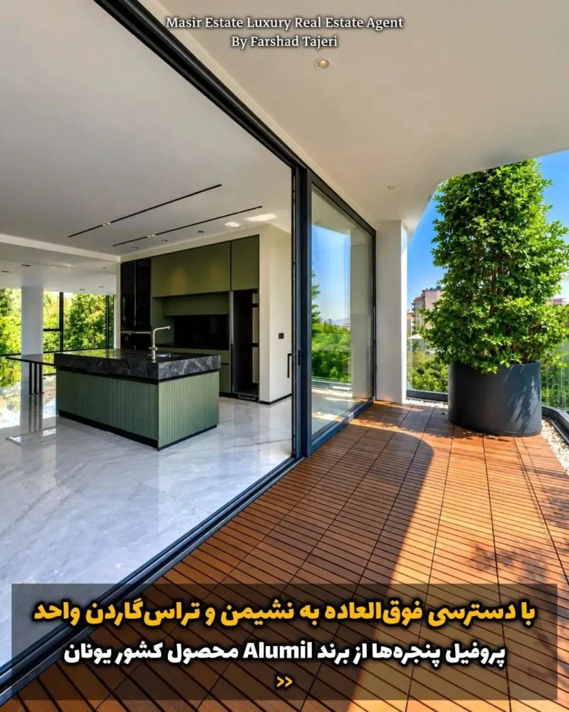 خرید آپارتمان 450متر 4خوابه زعفرانیه | پروژه شوان گلستان شمالی
